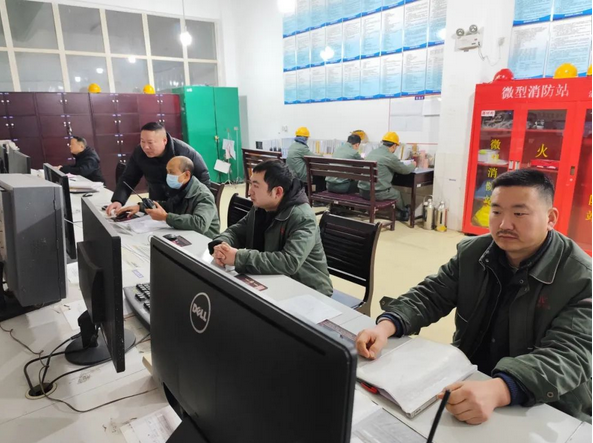 QQ图片20240209163529.png image/png