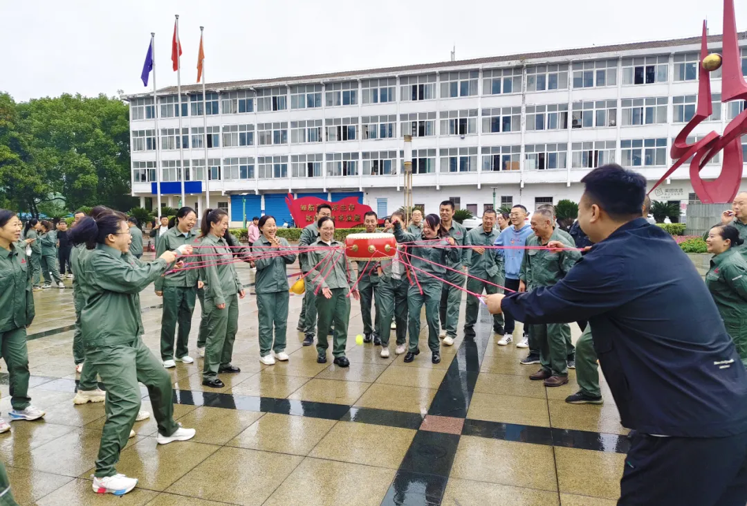 公司工会举办庆&ldquo;十一&rdquo;职工趣味活动